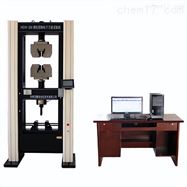 WDW-200电子万能试验机