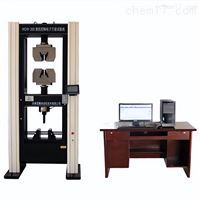 电子万能试验机