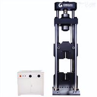 微机控制电液伺服万能试验机