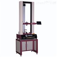 WDW-20电子万能试验机