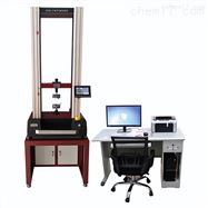 WDW-5电子万能试验机