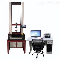 电子万能试验机