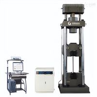 微机控制电液伺服钢绞线拉伸试验机