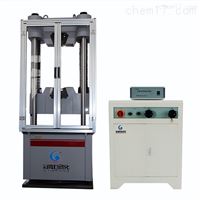 微机控制电液伺服万能试验机