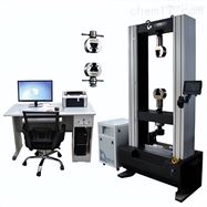 WDW-100电子万能试验机