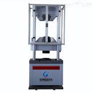 WAW-2000B型微机控制电液伺服万能试验机