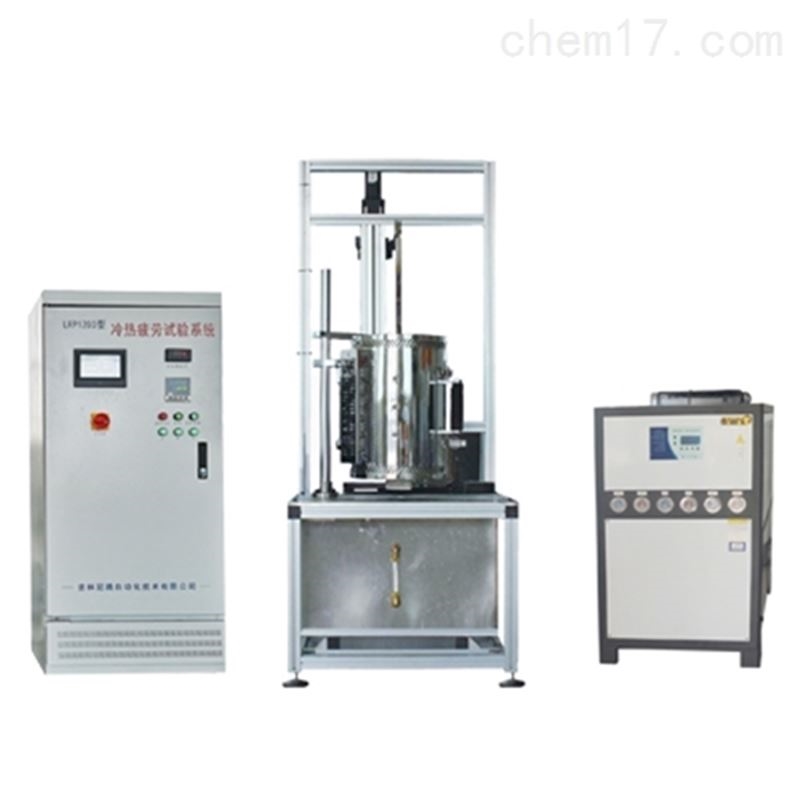 金属热疲劳试验机