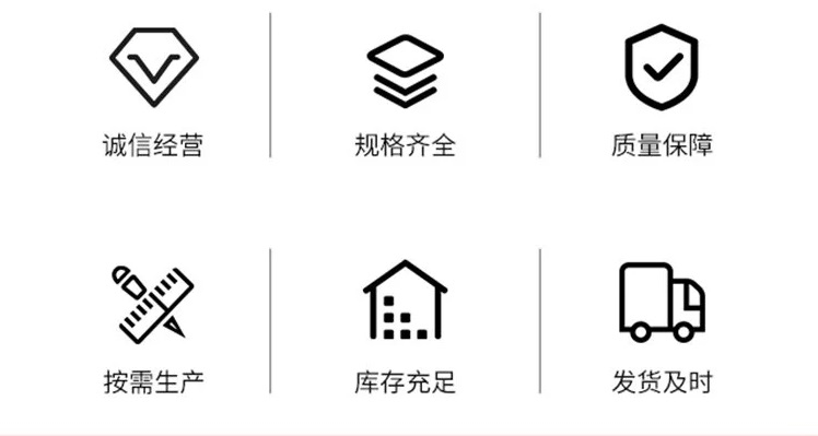 高频疲劳试验机