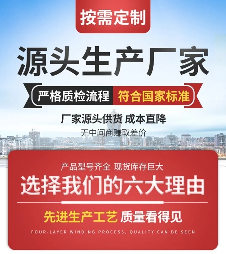 高频疲劳试验机